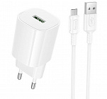 Зарядное устройство Borofone BA102A USB-A 3А,18Вт, быстрая зарядка QC3.0, кабель с USB Type-C, белое, СЗУ/разъем USB A- USB Type-C/ длина кабеля 1м/ протоколы QC/FCP/AFC, Borofone