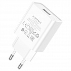 Зарядное устройство Borofone BA74A USB-A 2.1A, 10.5Вт, без кабеля, белое, СЗУ/разъем USB-A / 84*39*22 мм/ 30г, Borofone