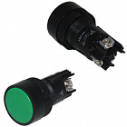 Кнопка LXA2 (3SA5)-EA135 off-(on), зеленая, N/O  N/C, без фиксации, 240В, 3А, IP40, с потайным толкателем, Китай