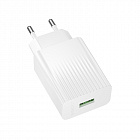 Зарядное устройство Borofone BAS72A USB-A 3А,18Вт, быстрая зарядка QC3.0, без кабеля, белое, СЗУ/разъем USB A/ протоколы QC/FCP/AFC, Borofone