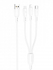 Кабель Borofone BX71 3 в1 USB2.0- Lightning+microUSB+USB Type-C, ПВХ, 1м, белый, 2.0A/ основная линия 0,8м+ответвление 0,2м/ оплетка - ПВХ, Borofone
