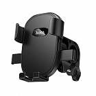 Держатель велосипедный Hoco H85 для смартфона 6.0'-7.0', черный, ABS + силикон/ 128 106*104 мм /115 г, Hoco