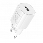 Зарядное устройство Borofone BA101A USB-A 2.1A, 10.5Вт, без кабеля, белое, СЗУ/разъем USB-A, Borofone