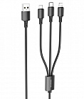 Кабель Borofone BX72 3 в1 USB2.0- Lightning+microUSB+USB Type-C, нейлон, 1м, черный, 2.0A/ основная линия 0,8м+ответвление 0,2м/ оплетка -нейлон, Borofone