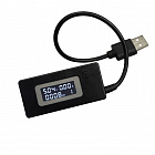 Мини USB метр ЖКИ 4 разряда (напряжение, ток, емкость), [измерение напряжения и тока потребления] с хвостом  (116103)