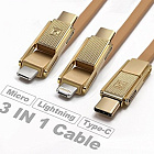 Дата-кабель Remax RC-070 Gplex 3 в 1 USB2.0 -  Lightning+USBMicro+USB Type-C, 1м, золотистый, 2.1A/ разъем со встроенным переходником/ оплетка ТРЕ/ в шкатулке, Remax