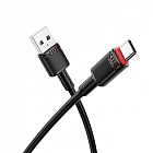 Дата-кабель Borofone BX110 USB 2.0 - USB TypeC,  ПВХ, 1м, черный, 3.0A/ быстрая зарядка, Borofone