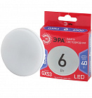 Лампа светодиодная GX53 ЭРА RED LINE LED GX-6W-865-GX53 R 6Вт таблетка , холодный дневной свет / GX53/ Б0045331, ЭРА
