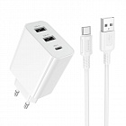 Зарядное устройство Borofone BA105A 2*USB-A+ USB Type-C, 3A, 15Вт, кабель с USB Type-C, белое, СЗУ/разъемы 2*USB-A+USB Type-C/ длина кабеля 1м/ 89,5*47*28  мм/ 70г, Borofone