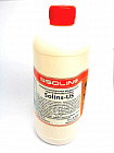 Жидкость для отмывки SOLINS-US 500мл, Концентрированная жидкость для ультразвуковых ванн, SOLINS