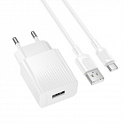 Зарядное устройство Borofone BAS71A USB-A 2.1A, 10.5Вт, кабель с USB Type-C, белое, СЗУ/разъем USB-A/кабель Type-C длиной 1 м, Borofone