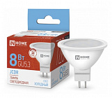 Лампа светодиодная GU5.3  LED-JCDR-VC 8Вт рефлектор 6500К 720лм 230В, холодный белый / GU5.3/ 4690612024721, IN HOME