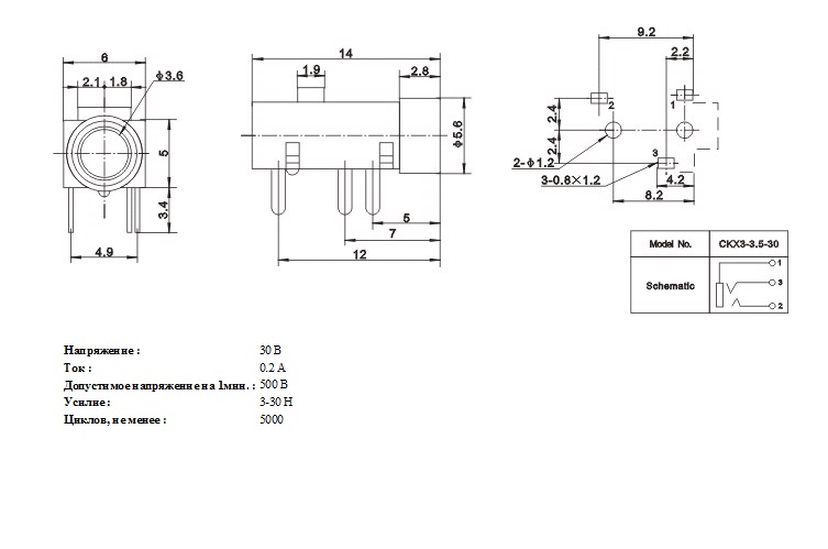 3sa12 22e 11bswd схема подключения